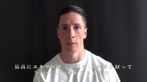 Fernando Torres anuncia su retirada deportiva Fernando Torres anuncia su retirada deportiva