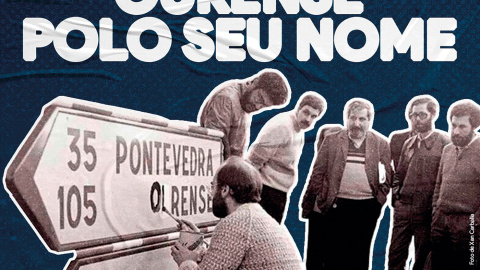 Imagen: Cartel de la campaña Ourense polo seu nome.- XAN CARBALLA. Imagen: Cartel de la campaña Ourense polo seu nome.- XAN CARBALLA.