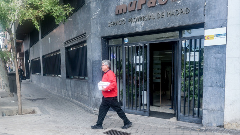 Fachada de un edificio de Muface, en Avenida de Pablo Iglesias, a 11 de octubre de 2024, en Madrid (España). Fachada de un edificio de Muface, en Avenida de Pablo Iglesias, a 11 de octubre de 2024, en Madrid (España).