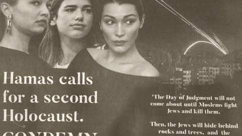 Anuncio publicado en 'The New York Times' contra tres mujeres que defienden los derechos de los palestinos.