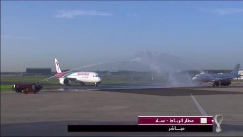 Locura en Rabat para recibir a la selección de Marruecos Locura en Rabat para recibir a la selección de Marruecos