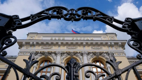 La fachada de la sede del Banco Central de Rusia, en una imagen de archivo tomada en Moscú a 7 de mayo de 2023