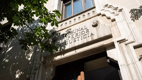 Fachada del Tribunal Superior de Justicia de Madrid (TSJM).