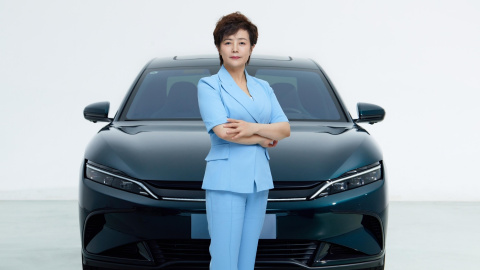 Discreta, pero con un currículum impresionante: así es la vicepresidenta de BYD, la mujer china más influyente del mundo que hace sombra a Elon Musk Discreta, pero con un currículum impresionante: así es la vicepresidenta de BYD, la mujer china más influyente del mundo que hace sombra a Elon Musk