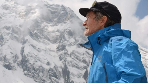 Carlos Soria alpinista senior Fotografía facilitada por la Expedición BBVA-Annapurna que muestra al montañero Carlos Soria.EFE