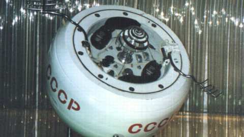 La sonda espacial soviética Cosmos 482. La sonda espacial soviética Cosmos 482.