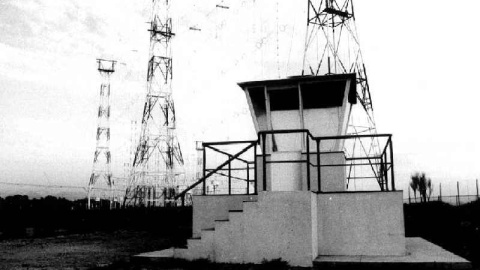 Antenas del recinto en una imagen de archivo.