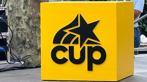 El nou logotip de la CUP. 08/06/2025 El nou logotip de la CUP.