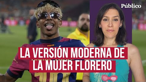 Ana Bernal: "Si esto no es sexista, ¿por qué Lamine Yamal no llama a chicos de imagen a su evento?" Ana Bernal: "Si esto no es sexista, ¿por qué Lamine Yamal no llama a chicos de imagen a su evento?"