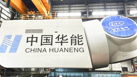 Así es la turbina eólica más potente del planeta: 26 MW, 340 metros de altura y preparada para tifones