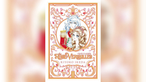 Imagen de la portada del manga 'La rosa de Versalles', escrito y dibujado por Riyoko Ikeda. Imagen de la portada del manga 'La rosa de Versalles', escrito y dibujado por Riyoko Ikeda.