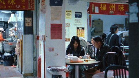 Una secuencia de la película 'Blue Sun Palace'.