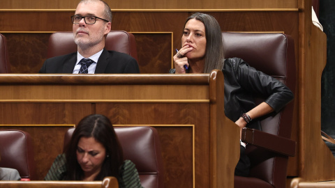Imagen de archivo de la portavoz de Junts del Congreso, Míriam Nogueras.
