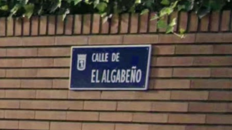 Calle de El Algabeño. Calle de El Algabeño.