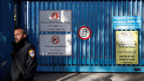 Puertas de la UNRWA en Jerusalén, a 8 de diciembre de 2025. Puertas de la UNRWA en Jerusalén, a 8 de diciembre de 2025.