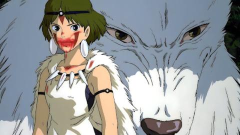 'La princesa Mononoke'.