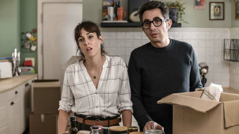 'Mira lo que has hecho' es una serie creada por Berto Romero. 'Mira lo que has hecho' es una serie creada por Berto Romero.