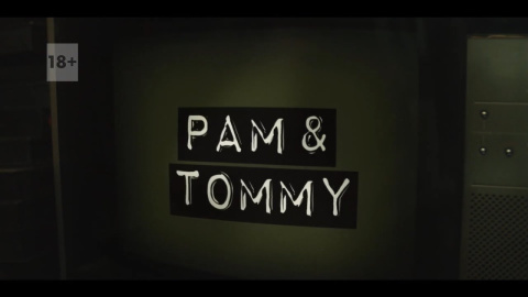 Tráiler oficial 'Pam & Tommy' | Disney+ España Tráiler oficial 'Pam & Tommy' | Disney+ España.