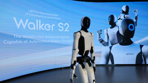 Robot en la muestra UBTECH organizada por el gobierno en Shenzhen. Robot en la muestra UBTECH organizada por el gobierno en Shenzhen.