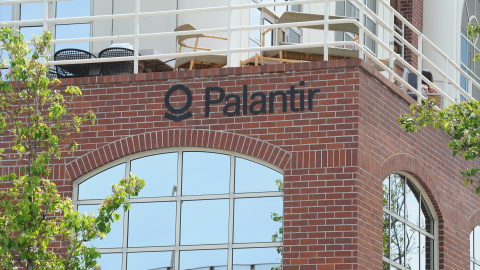 Logo de la compañía Palantir. Logo de la compañía Palantir.