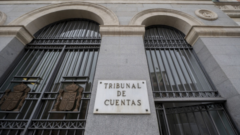 Fachada de la sede del Tribunal de Cuentas. Fachada de la sede del Tribunal de Cuentas.