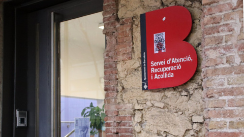 Entrada a la seu del SARA, al districte de Nou Barris de Barcelona.