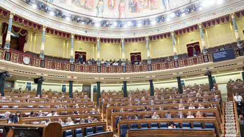 El Congreso, durante una sesión. Archivo.