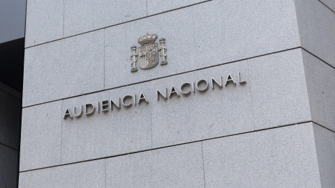 Fachada de la Audiencia Nacional, a 7 de julio de 2023, en Madrid. Fachada de la Audiencia Nacional, a 7 de julio de 2023, en Madrid.