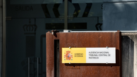 Puerta de la Audiencia Nacional de San Fernando de Henares. Puerta de la Audiencia Nacional de San Fernando de Henares.