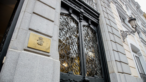 Fachada de la sede del CGPJ. Fachada de la sede del CGPJ.