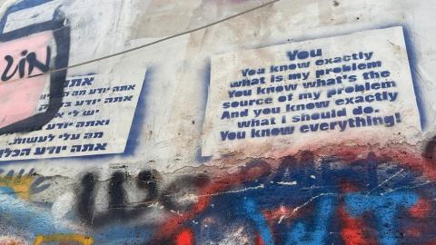 Haifa