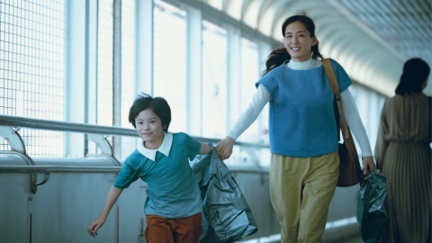 Un momento de la película 'Kakeru'. Un momento de la película 'Kakeru'.