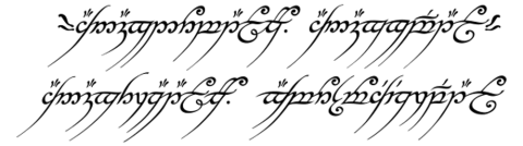 Inscripción del Anillo Único. Wikimedia Commons, CC BY-SA Inscripción del Anillo Único. Wikimedia Commons, CC BY-SA
