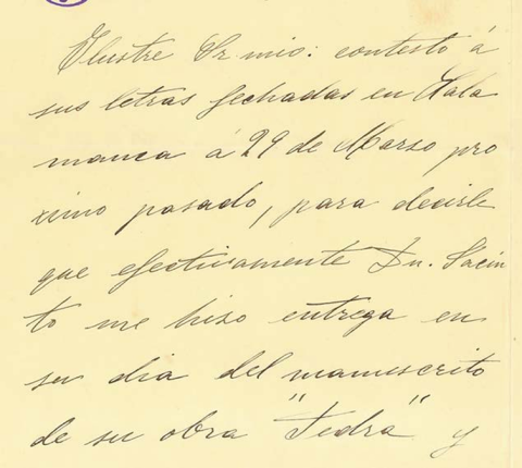 Carta de Margarita Xirgu. Fondo epistolar de la Casa-Museo Unamuno - Universidad de Salamanca, Author provided Carta de Margarita Xirgu. Fondo epistolar de la Casa-Museo Unamuno - Universidad de Salamanca, Author provided