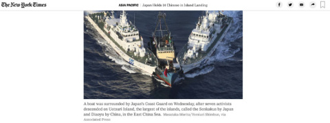 Captura del diario 'The New York Times' Captura del diario 'The New York Times'