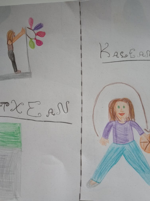 Imagen cedida por las autoras.