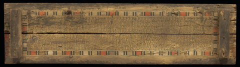 Fragmento del ataúd de Khety, del Reino Medio, ca. 1919–1800 a.E.c. The Metropolitan Museum of Art. Fragmento del ataúd de Khety, del Reino Medio, ca. 1919–1800 a.E.c. The Metropolitan Museum of Art.