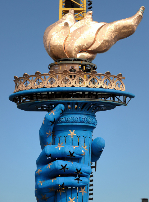 EFE/Dietmar Stiplovsek