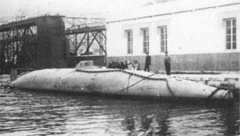 submarino