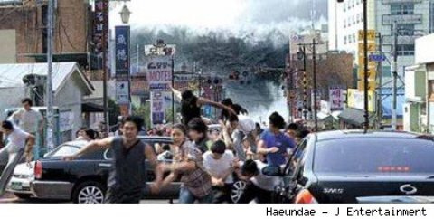 cine-asian-haeundae-420a01092009.jpg cine-asian-haeundae-420a01092009.jpg