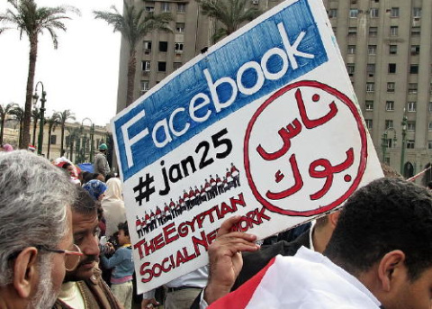 Facebook-Tahrir-Square.jpg