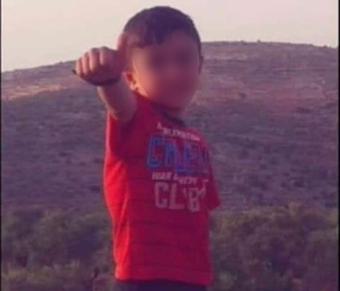 Fotografía de Abdul días antes de ser disparado por las fuerzas de ocupación israelíes. Fotografía de Abdul días antes de ser disparado por las fuerzas de ocupación israelíes.