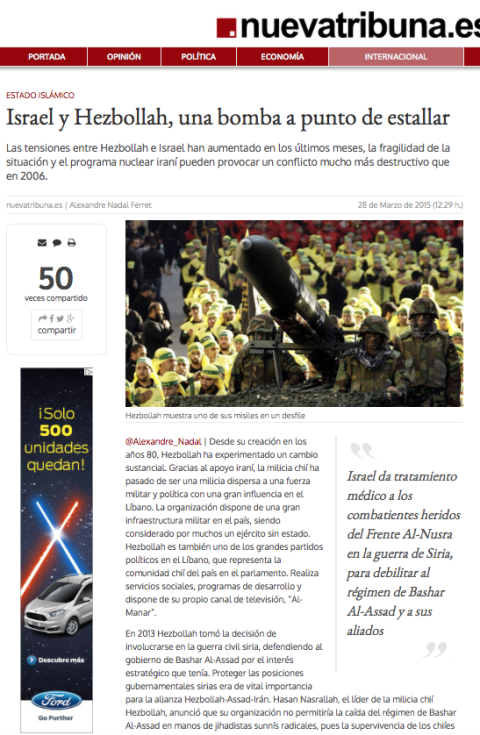 Captura de pantalla 2015-11-25 a las 17.18.21