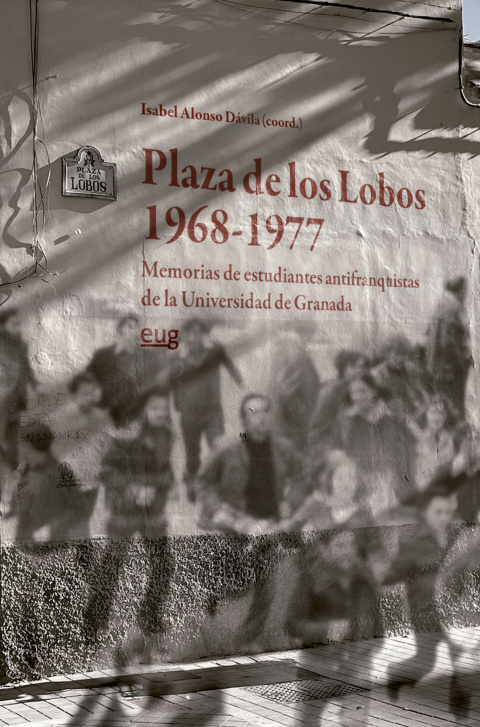 Plaza-de-los-Lobos.jpg