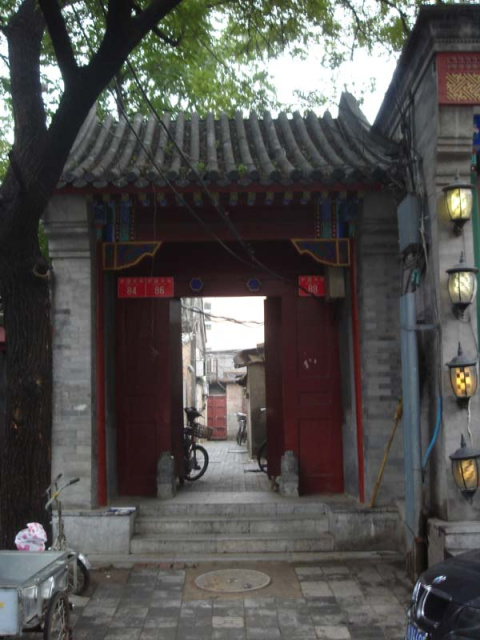 hutong3.jpg