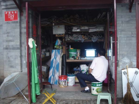 hombre-hutong-tv.jpg