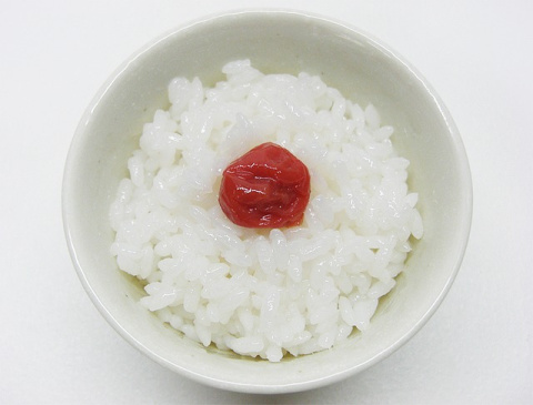 Gohan o arroz cocido estilo japones.
