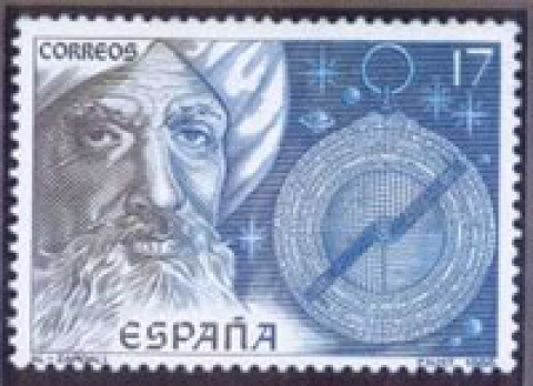 Estampilla con la efigie del astrónomo Azarquiel