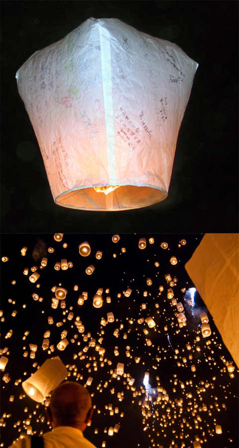 Las linternas volantes chinas, o linternas de Kongming, datan de principios del siglo III de nuestra era y fueron las primeras máquinas de volar verdaderas que creó la humanidad (al menos, que sepamos.) Se trata de un sencillos globos aero Linternas volantes chinas