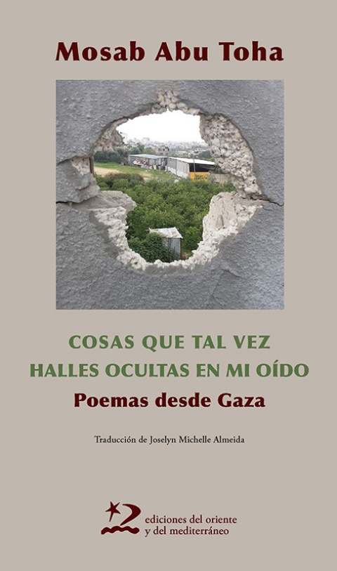 Poemas-gaza-3.jpg